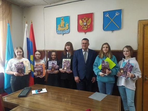 прописка в Заозёрске